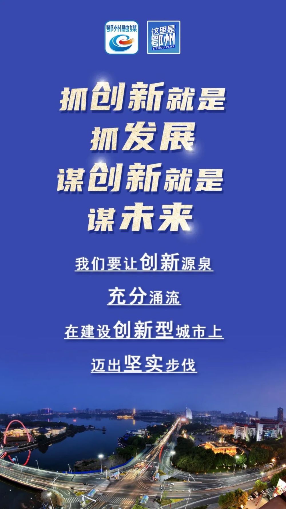 B体育-球队备战计划曝光，新动向令人振奋