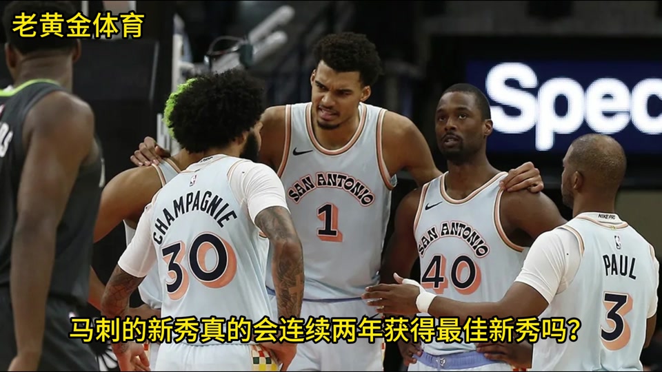 B体育-全明星投票：球迷热议谁将入选下月盛会